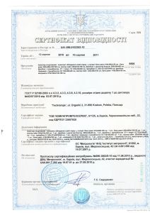 certyfikat_zgodności
