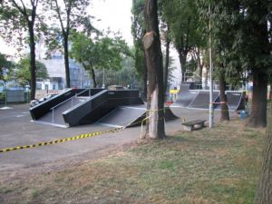 Skatepark w Jarosławiu 7