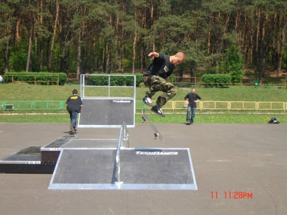 Skatepark we Włocławku 2