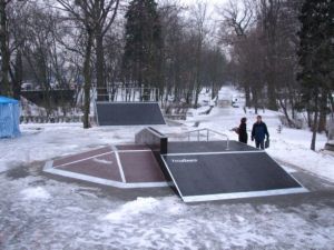 Skatepark we Wrześni 4