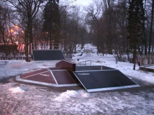 Skatepark we Wrześni 7