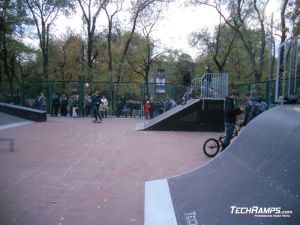 Ukraina Skatepark Krzywy Róg