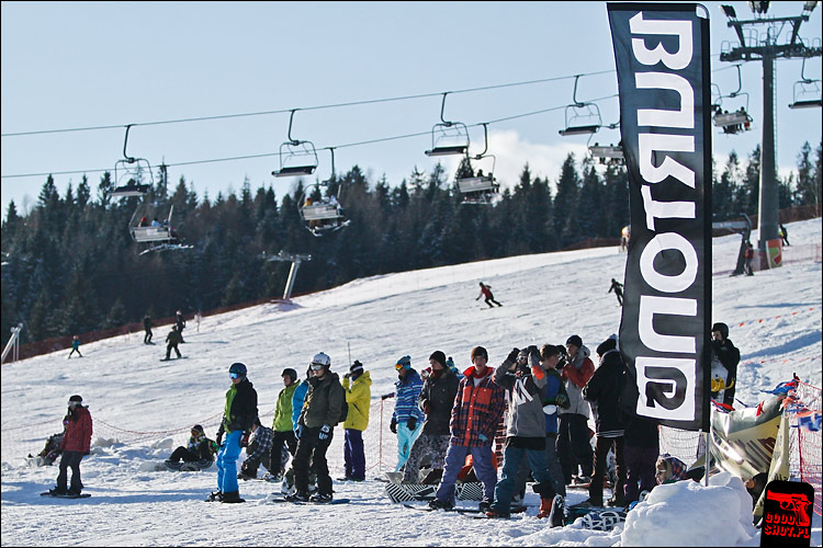 \"World Snowboard Day\" w Białce Tatrzańskiej